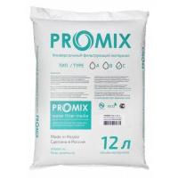 Среда фильтрующая Promix C (12л)